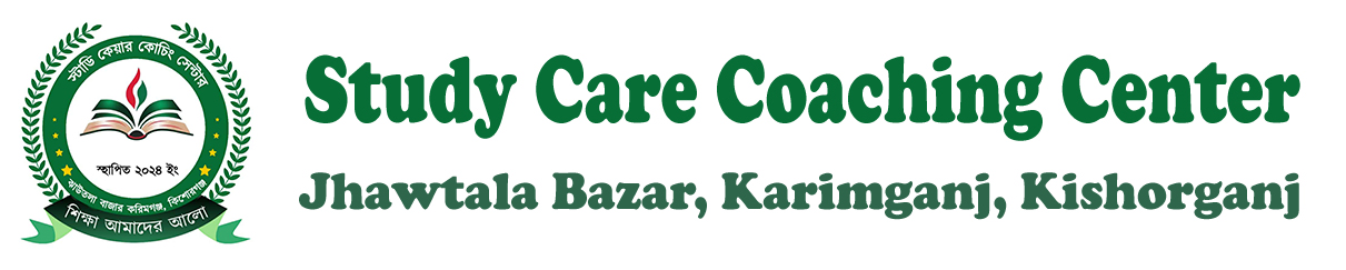 Institute Logo